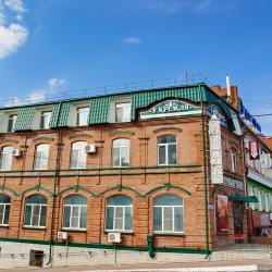 Фото Отель У Кремля