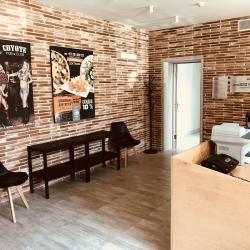 Фото Отель Гоголь