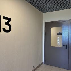 Фото Апартаменты в ЖК Южная Битца