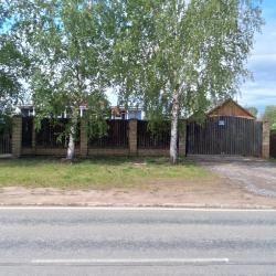 Фото Отель Уютный на улице Делегатская