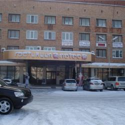 Фото Отель Лотос