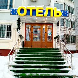 фото 9 На Перерве
