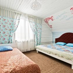 Фото Отель Paris (Париж)