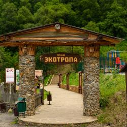 Фото Отель Экопарк Долина Нарзанов