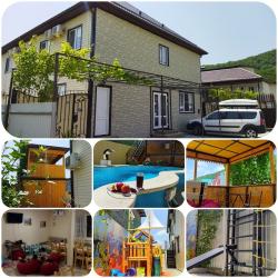 Фото Отель Гостевой дом АмиКо Club