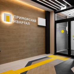 фото 33 Апартаменты BookingPiter (БукингПитер) на переулке Ипподромный