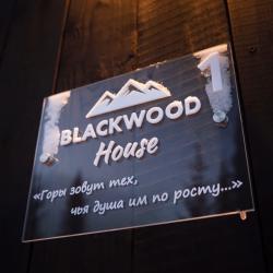 Фото Отель Blackwood gesh (Блэквуд геш)