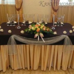 Фото Отель Кают-компания