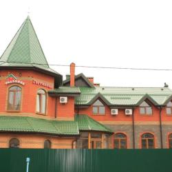 Фото Отель Тольянка