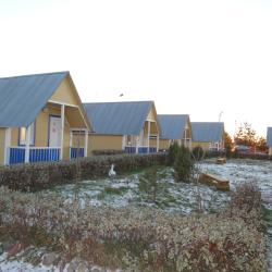 Фото Отель Парус