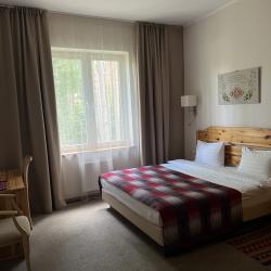 Фото Отель Green Park Conference & Spa Hotel (Грин Парк)