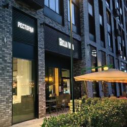 Фото Апартаменты на улице Винницкой, 8к1