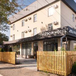 Фото Отель Freedom (Фридом)