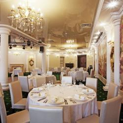 Фото Отель Гарден