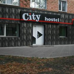 Фото City Hostel (Сити хостел)