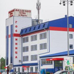 Фото Отель Юность