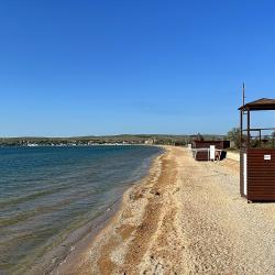 Фото Отель Видовой