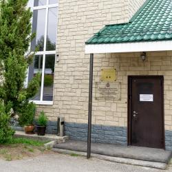 Фото Отель Мещерский Край