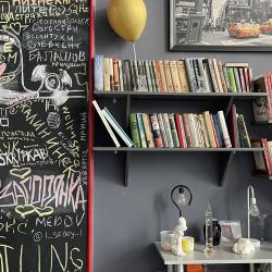 Фото Отель Решка