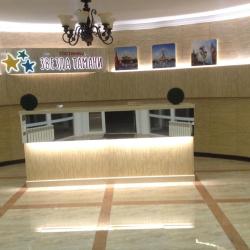 Фото Отель Звезда Тамани