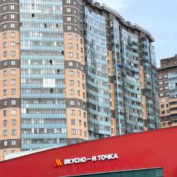 Фото Апартаменты на улице Брянцева 13/1