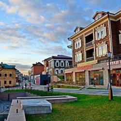 Фото Отель Купеческий Дворъ