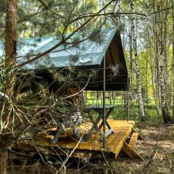 Фото Отель Луно