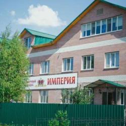 Фото Отель Империя