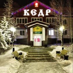 Фото Отель Кедр