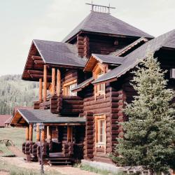 Фото Отель Медвежья гора