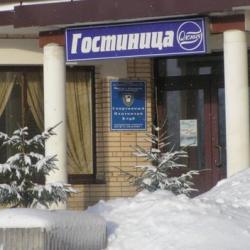 фото 2 Олония