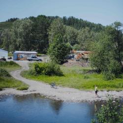 Фото Отель Арслан