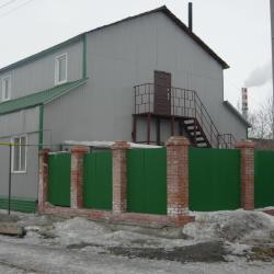 Фото Отель Нептун