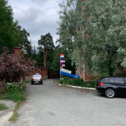 Фото Домашняя гостиница