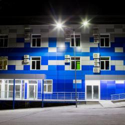 Фото Отель Борода