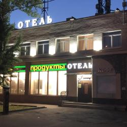 фото 2 Benvenuti (Бенвенути)