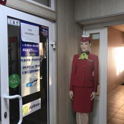 Фото Отель Планета