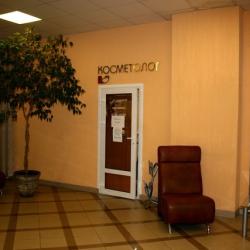Кама — a14632eeb5d5f4f9798ebfd78bf3cd1b