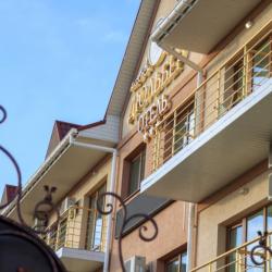 Фото Отель Дюльбер