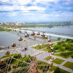 Фото Отель Добролюбов