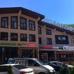 Фото Хостел ALOHA (Алоха)