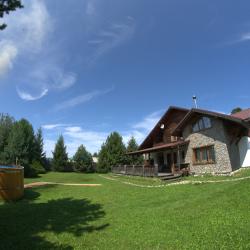 Фото Отель Снежные Гуси