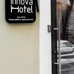 фото 34 Innova (Иннова)