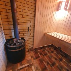 Фото Отель Гостевой Дом Фрегат