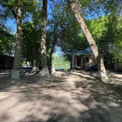 Фото Отель Надежда