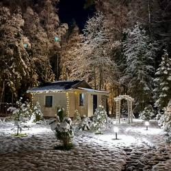 Уютный домик