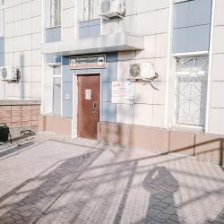 Фото Smart Hotel KDO (Смарт Отель КДО )