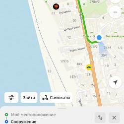 Фото Апартаменты на улице Голубые дали 99Г