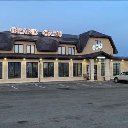 Фото Отель Grand Oasis (Гранд Оазис)