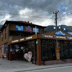 Фото Отель Сказка снежных вершин